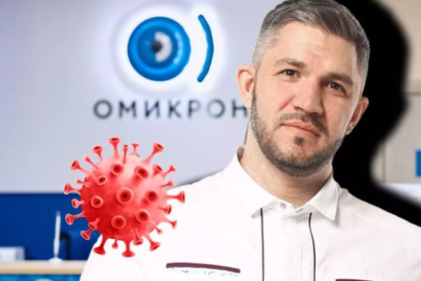 Rusiyada məşhur tibb müəssisəsi “Omikron”a görə ÜST-ü məhkəməyə verdi